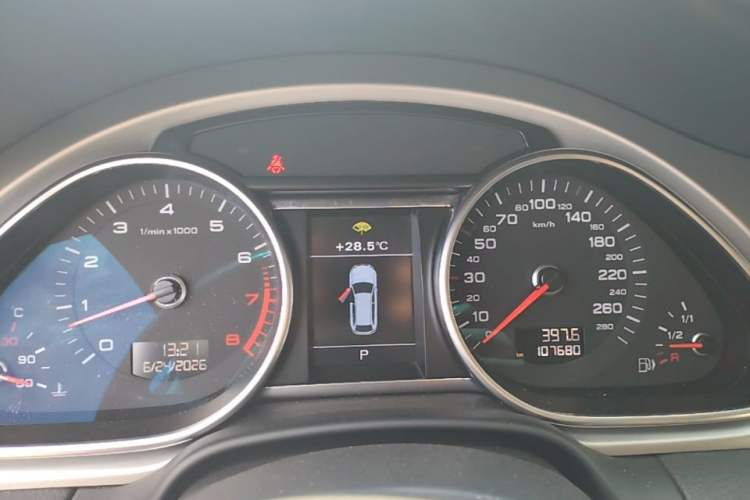 Used Audi Q7 2015 35 TFSI Ambition Edition Instrument Cluster