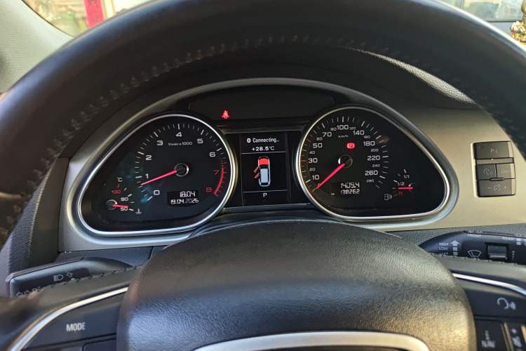 Used Audi Q7 2015 35 TFSI Ambition Edition Instrument Cluster