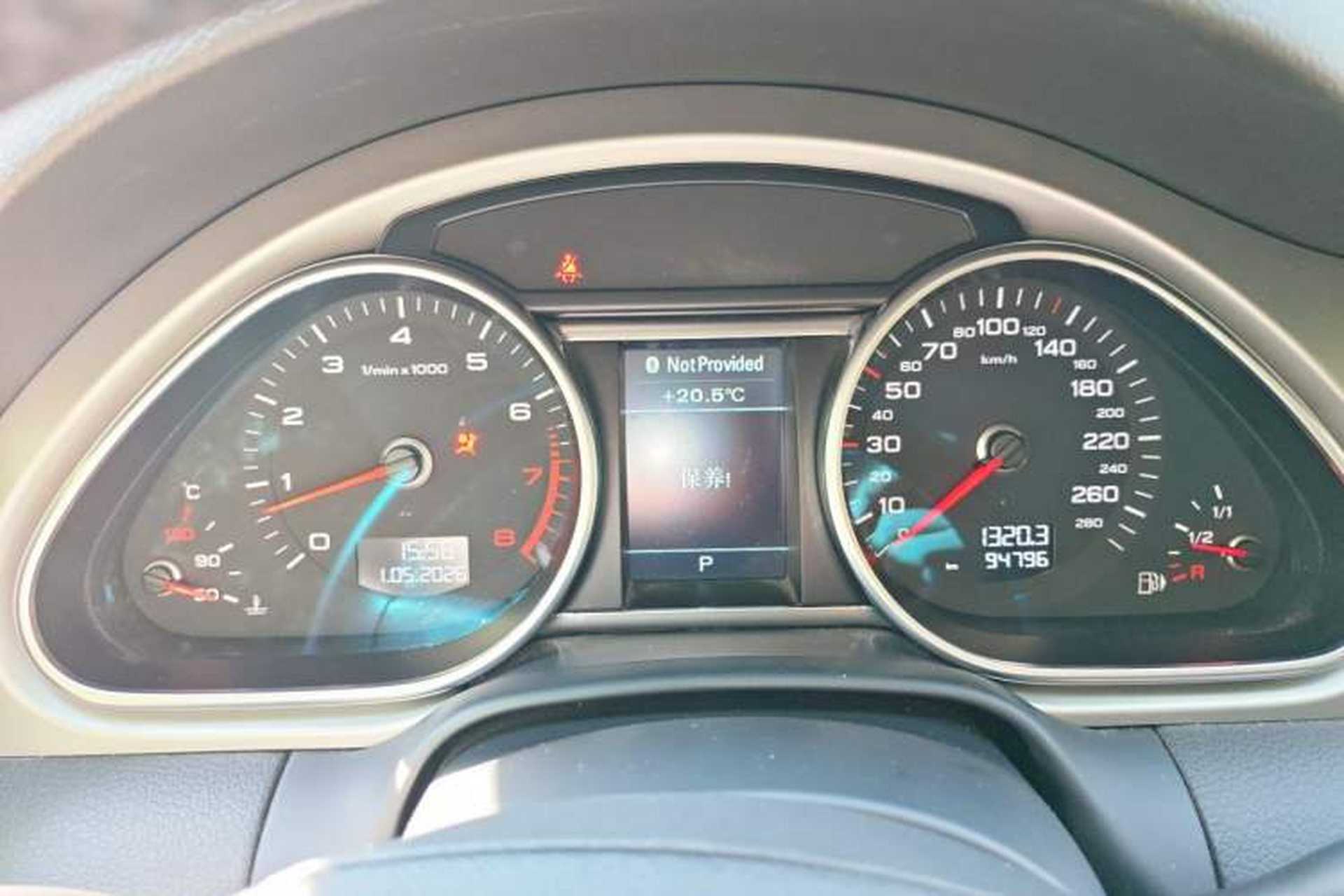 Used Audi Q7 2015 40 TFSI Collector's Edition Instrument Cluster