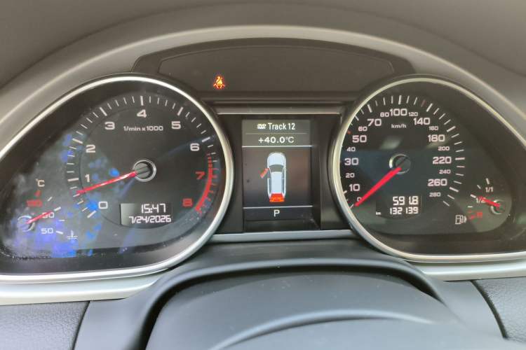 Used Audi Q7 2015 35 TFSI Ambition Edition Instrument Cluster