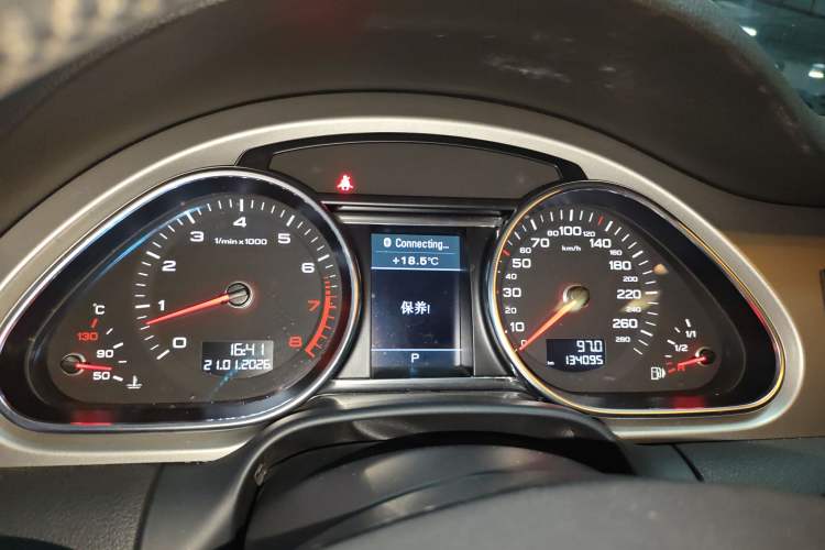 Used Audi Q7 2015 40 TFSI Collector's Edition Instrument Cluster