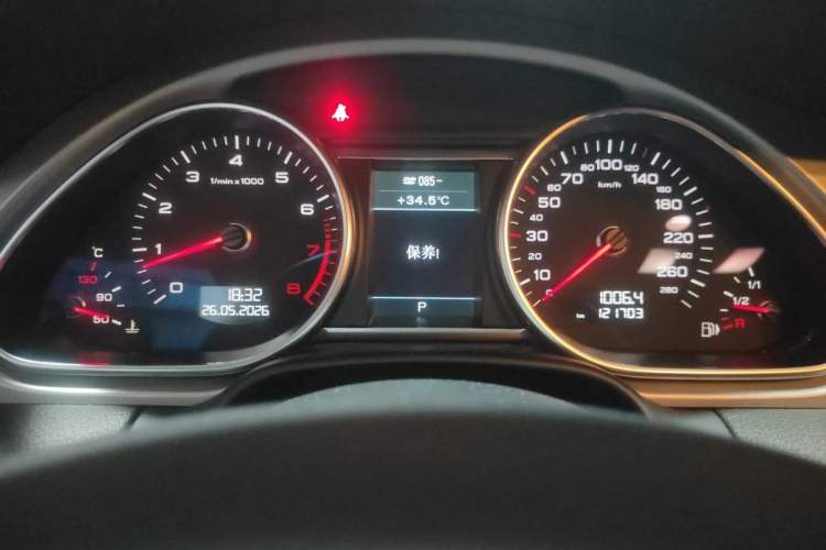 Used Audi Q7 2015 35 TFSI Ambition Edition Instrument Cluster