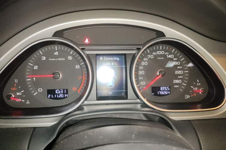 Used Audi Q7 2015 35 TFSI Ambition Edition Instrument Cluster