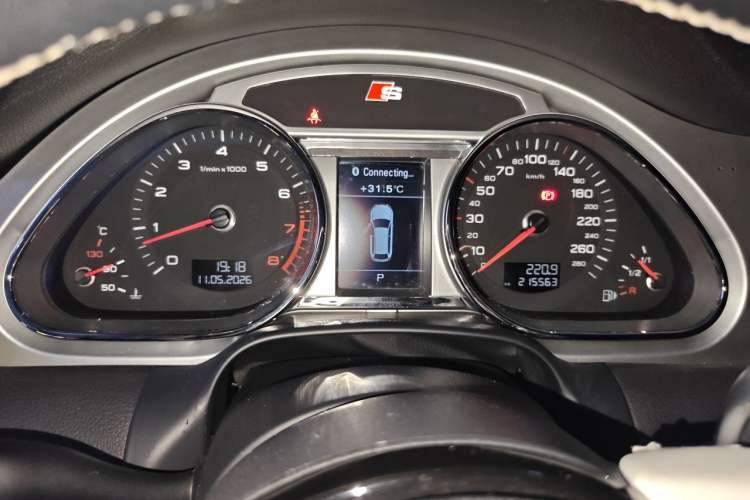 Used Audi Q7 2015 35 TFSI Ambition Edition Instrument Cluster