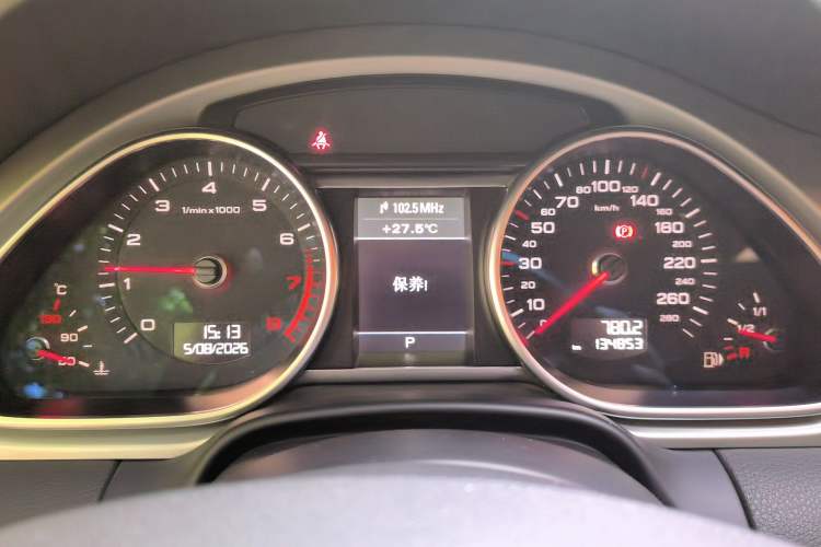 Used Audi Q7 2015 35 TFSI Ambition Edition Instrument Cluster