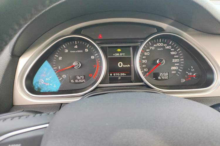 Used Audi Q7 2015 35 TFSI Ambition Edition Instrument Cluster