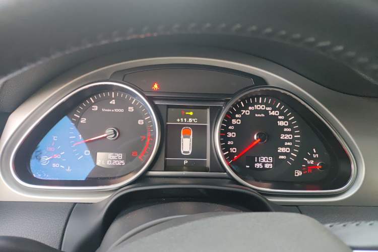 Used Audi Q7 2015 35 TFSI Ambition Edition Instrument Cluster