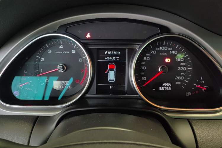 Used Audi Q7 2015 35 TFSI Sport Edition Instrument Cluster