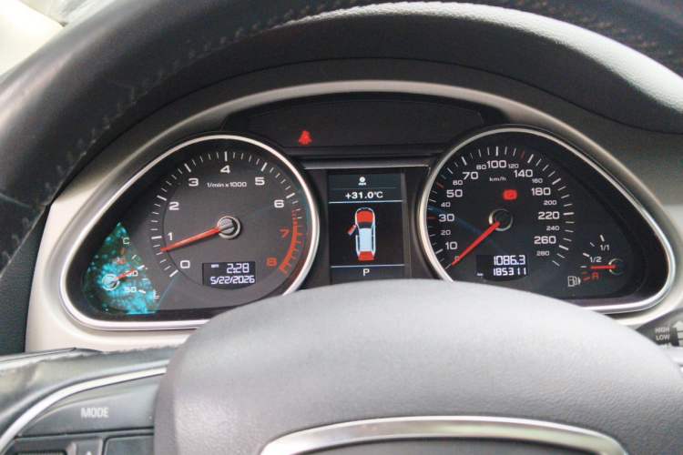 Used Audi Q7 2015 35 TFSI Ambition Edition Instrument Cluster