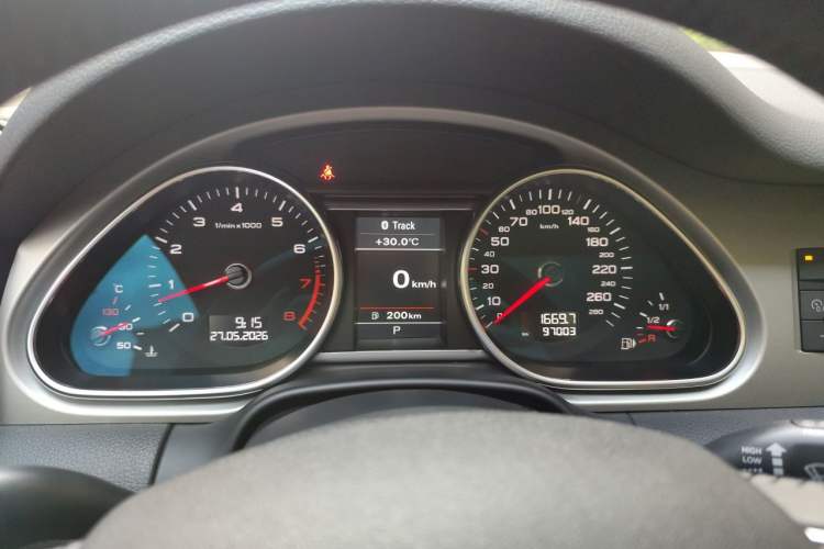 Used Audi Q7 2015 35 TFSI Ambition Edition Instrument Cluster