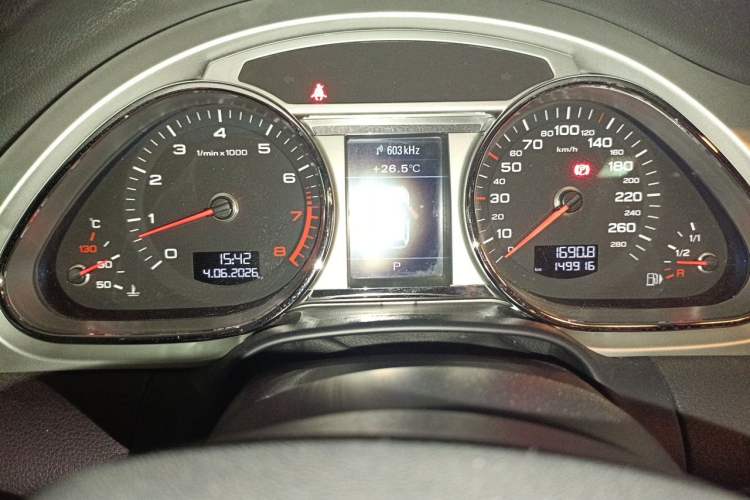 Used Audi Q7 2015 35 TFSI Ambition Edition Instrument Cluster