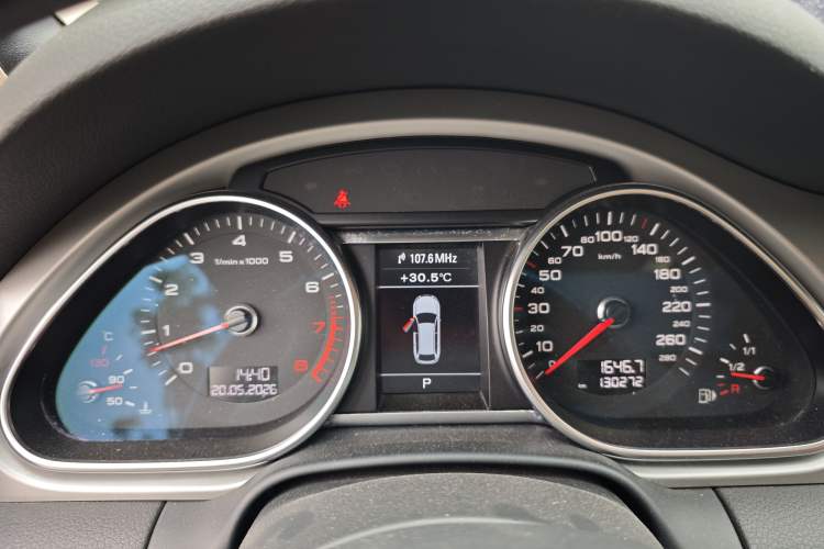Used Audi Q7 2015 35 TFSI Ambition Edition Instrument Cluster