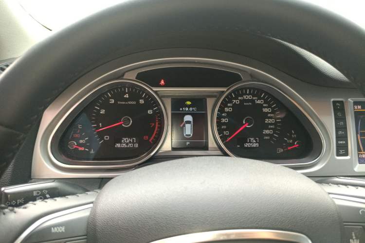Used Audi Q7 2015 35 TFSI Ambition Edition Instrument Cluster