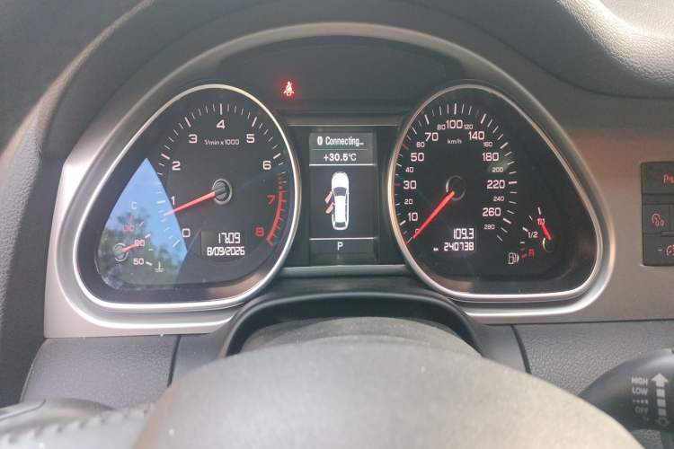 Used Audi Q7 2015 35 TFSI Ambition Edition Instrument Cluster