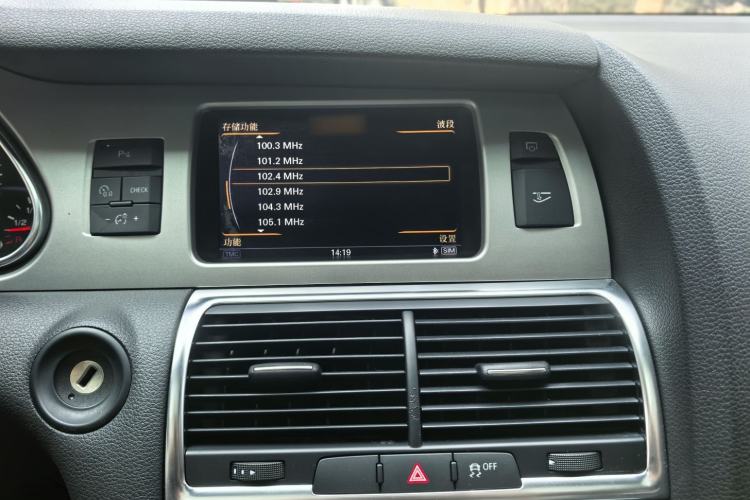Used Audi Q7 2015 35 TFSI Ambition Edition Interior 8