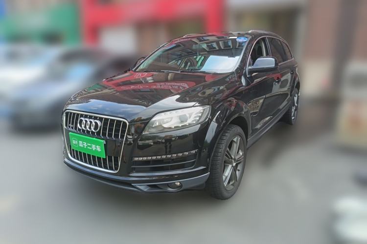 Audi Q7 2015 35 TFSI Ambition Edition usata Guazi used car, China used car export, Used car for sale, Used  cars, Cheapest cars for sale