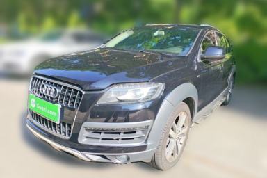 Used Audi Q7 2015 40 TFSI Collector's Edition