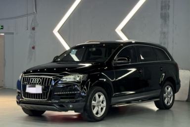 Used Audi Q7 2015 35 TFSI Ambition Edition