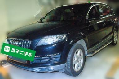 Used Audi Q7 2015 35 TFSI Ambition Edition