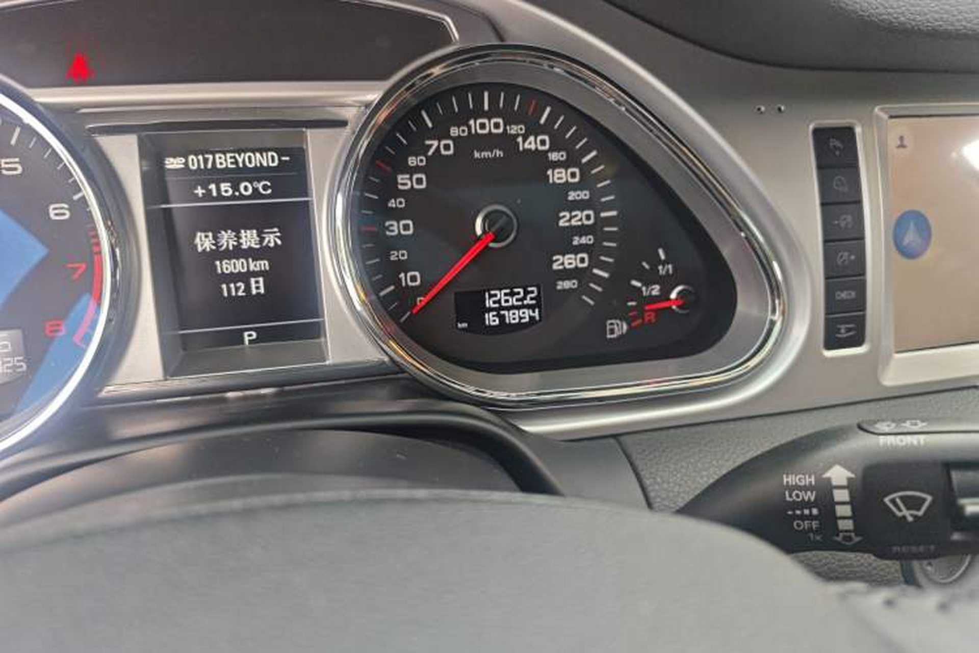 Used Audi Q7 2015 35 TFSI Ambition Edition Odometer Close Up