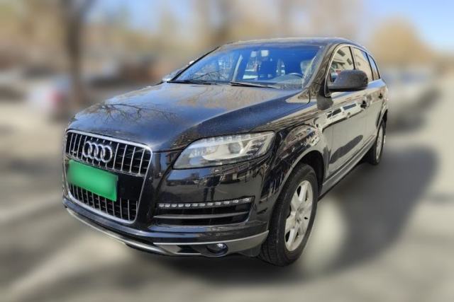 Used Audi Q7 2015 35 TFSI Ambition Edition