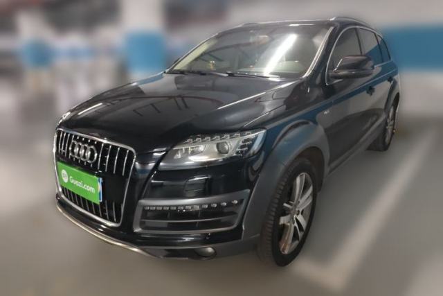 Used Audi Q7 2015 40 TFSI Collector's Edition