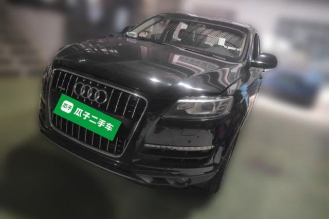 Used Audi Q7 2015 35 TFSI Ambition Edition