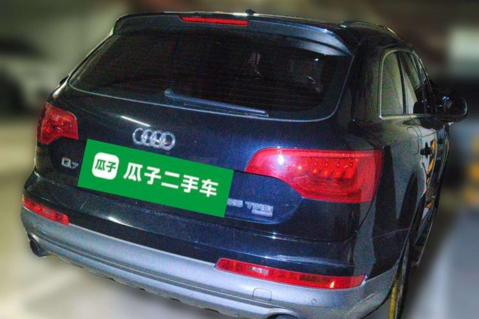 Used Audi Q7 2015 35 TFSI Ambition Edition Rear Right 45 Deg