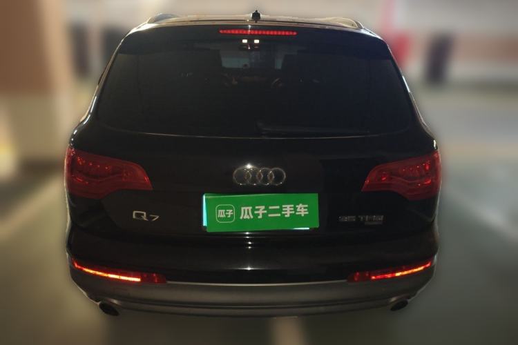 Used Audi Q7 2015 35 TFSI Ambition Edition Rear