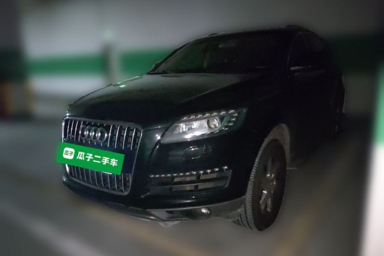Used Audi Q7 2015 35 TFSI Ambition Edition Guazi used car, China used car export, Used car for sale, Used  cars, Cheapest cars for sale