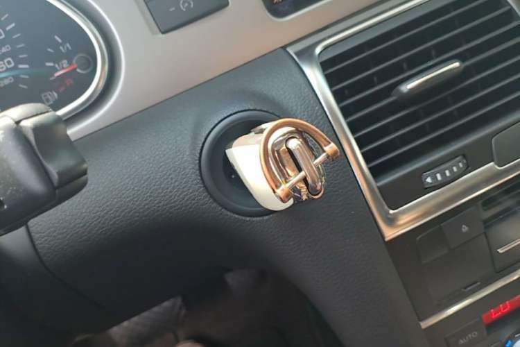 Used Audi Q7 2015 35 TFSI Ambition Edition Vehicle Key