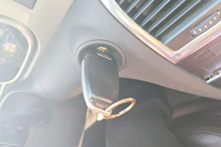 Used Audi Q7 2015 40 TFSI Collector's Edition Vehicle Key