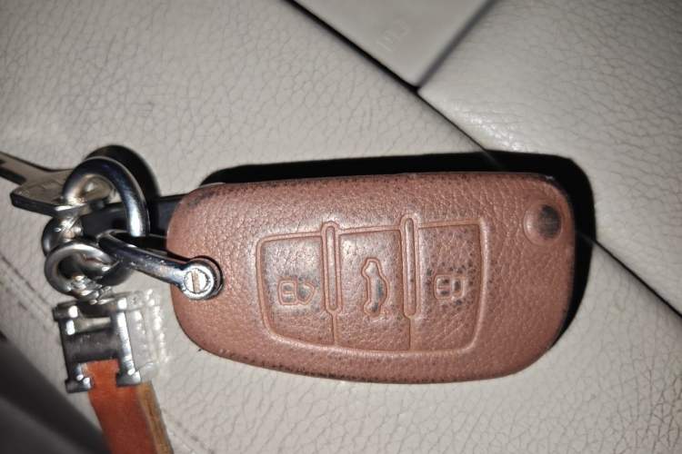 Used Audi Q7 2015 35 TFSI Ambition Edition Vehicle Key