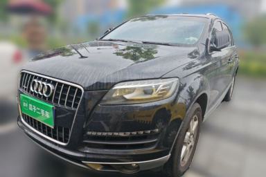 Used Audi Q7 2015 35 TFSI Ambition Edition