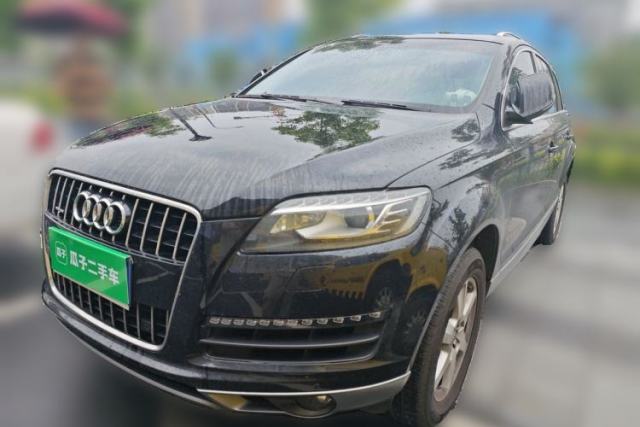 Used Audi Q7 2015 35 TFSI Ambition Edition