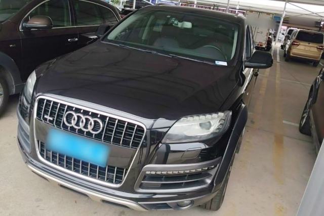 Used Audi Q7 2015 40 TFSI Collector's Edition
