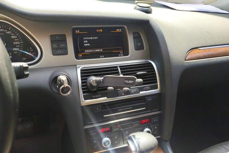 Used Audi Q7 2015 35 TFSI Sport Edition Audio And AC Panel