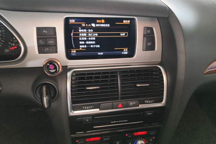 Used Audi Q7 2015 35 TFSI Ambition Edition Audio And AC Panel