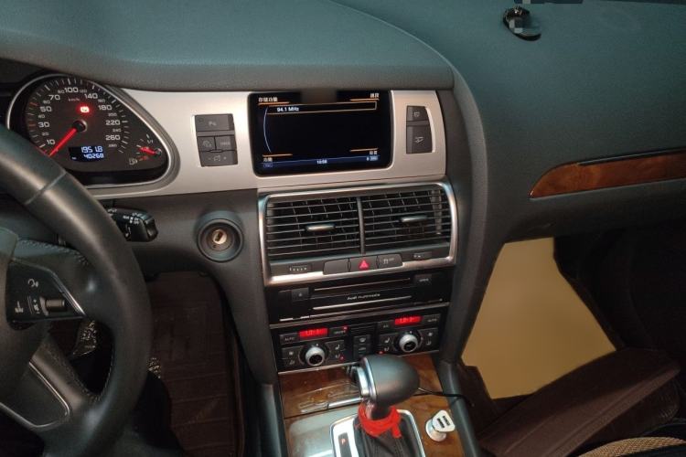 Used Audi Q7 2015 35 TFSI Ambition Edition Audio And AC Panel