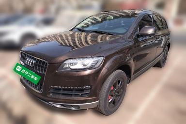 Used Audi Q7 2015 35 TFSI Ambition Edition