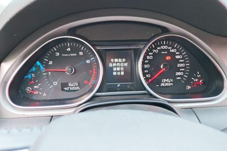 Used Audi Q7 2015 40 TFSI Collector's Edition Instrument Cluster