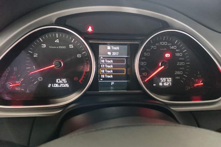 Used Audi Q7 2015 35 TFSI Ambition Edition Instrument Cluster