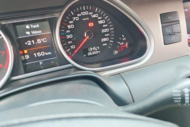 Used Audi Q7 2015 40 TFSI Collector's Edition Odometer Close Up