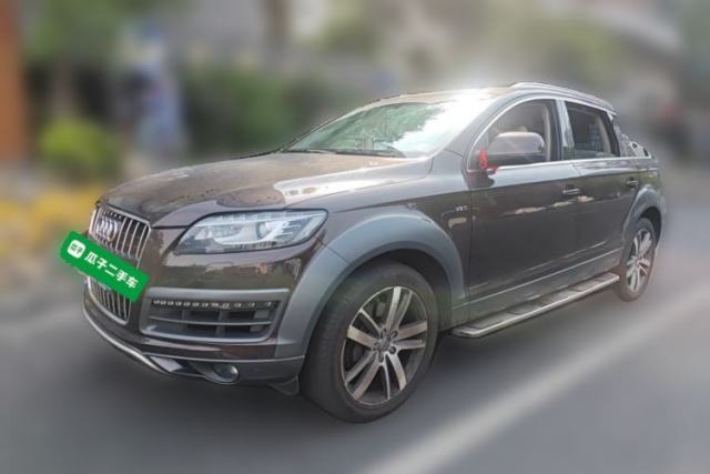 Used Audi Q7 2015 40 TFSI Collector's Edition