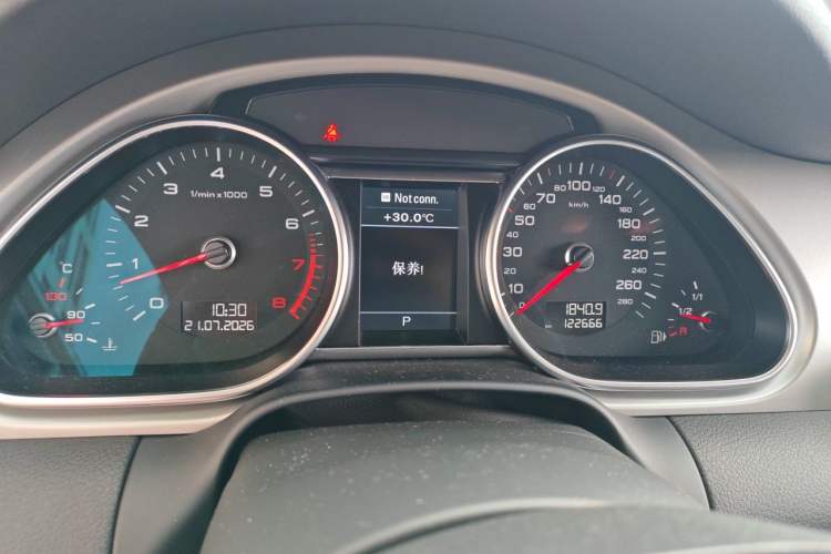 Used Audi Q7 2015 35 TFSI Ambition Edition Instrument Cluster
