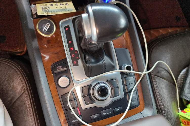 Used Audi Q7 2015 35 TFSI Ambition Edition Gear Lever