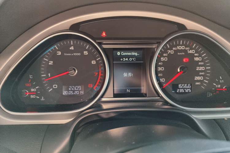 Used Audi Q7 2015 35 TFSI Ambition Edition Instrument Cluster