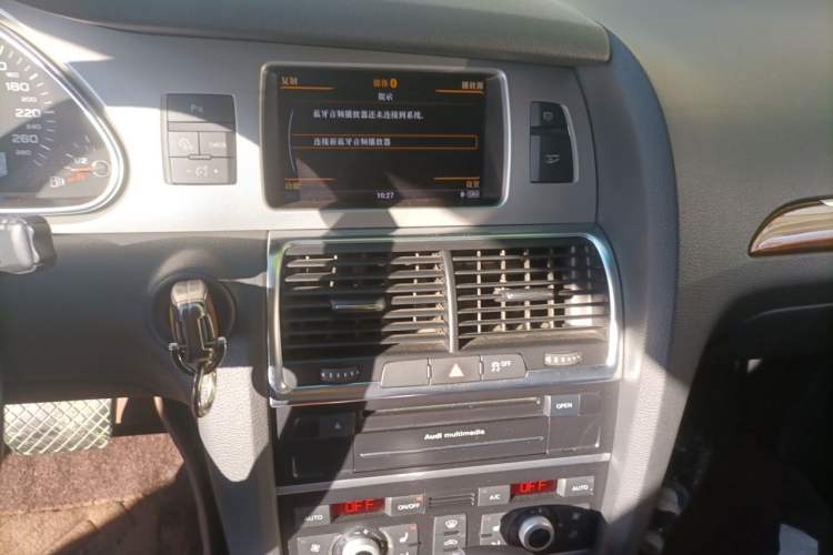 Used Audi Q7 2015 35 TFSI Ambition Edition Audio And AC Panel