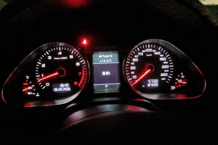 Used Audi Q7 2015 35 TFSI Sport Edition Instrument Cluster