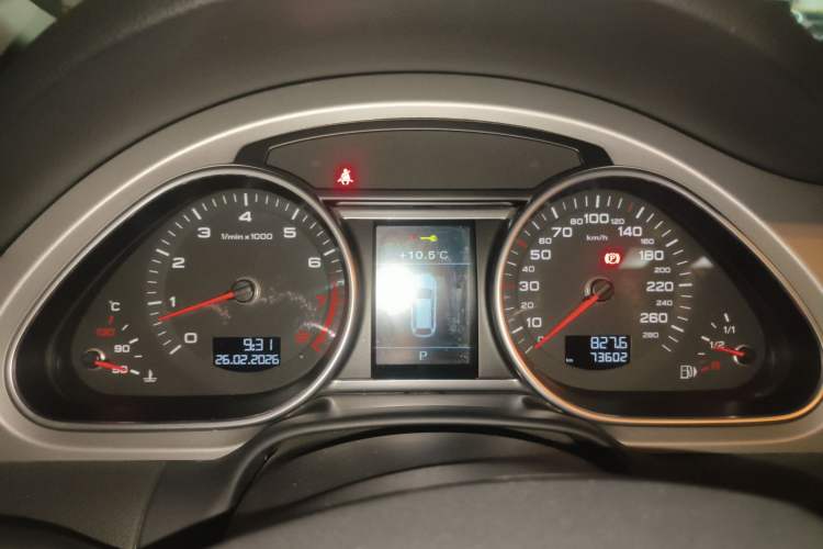 Used Audi Q7 2015 35 TFSI Sport Edition Instrument Cluster